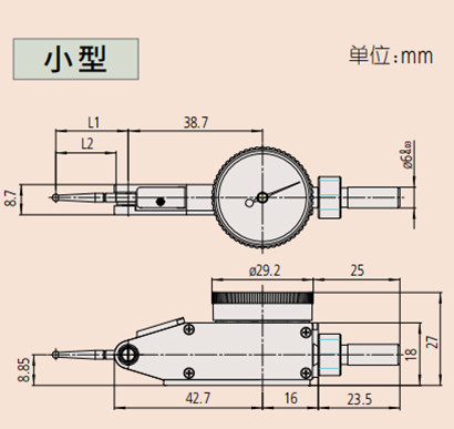 日本三丰杠杆指示表小型尺寸图 
